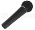 Обзор микрофона Shure SM58