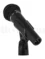 Обзор микрофона Shure SM58